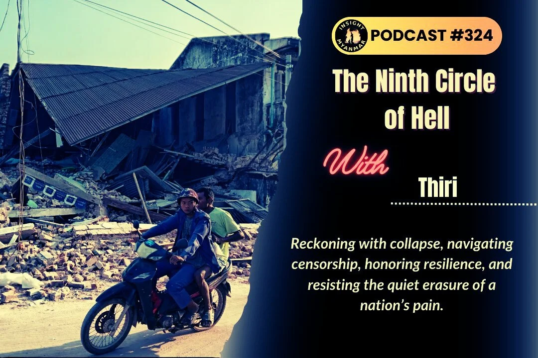 Transcript: Episode #324: The Ninth Circle of Hell