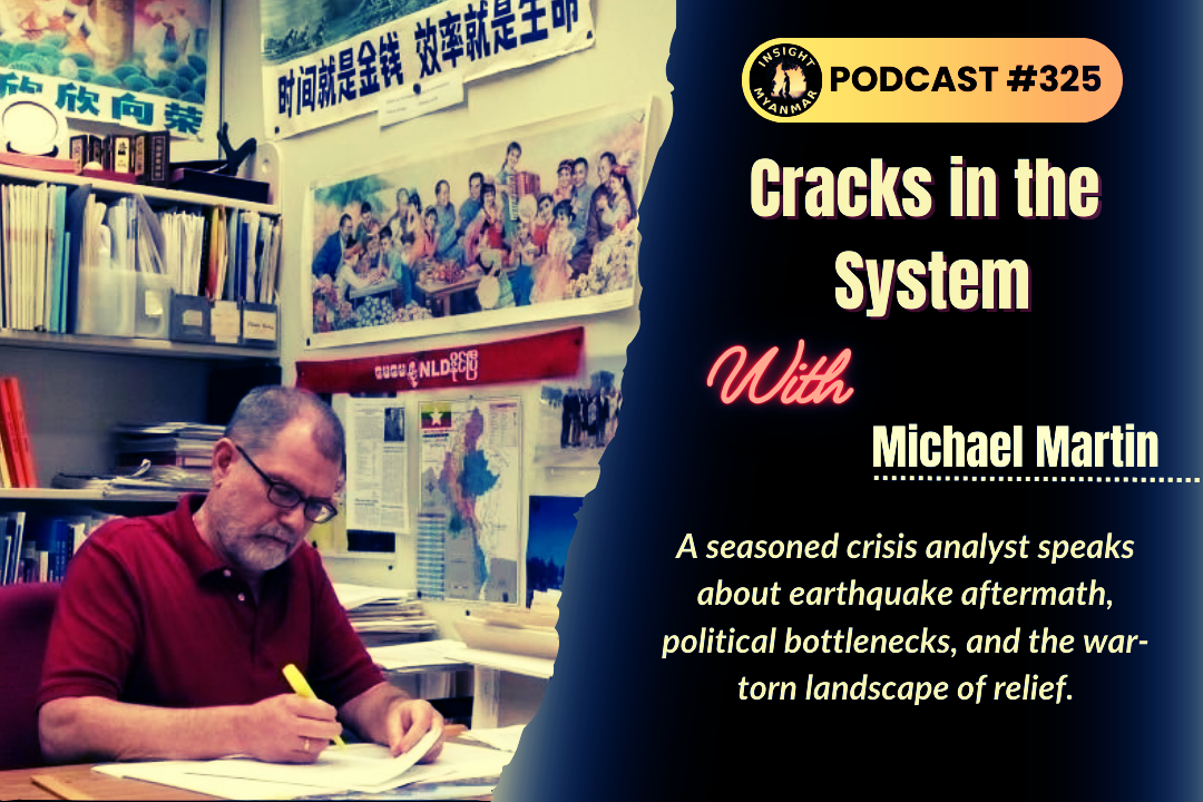 Transcript: Episode #325: Cracks in the System