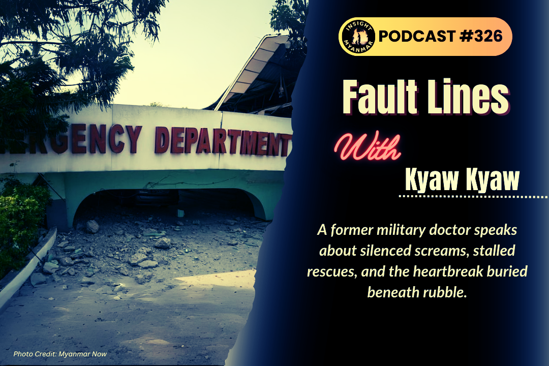 Transcript: Episode #326: Fault Lines