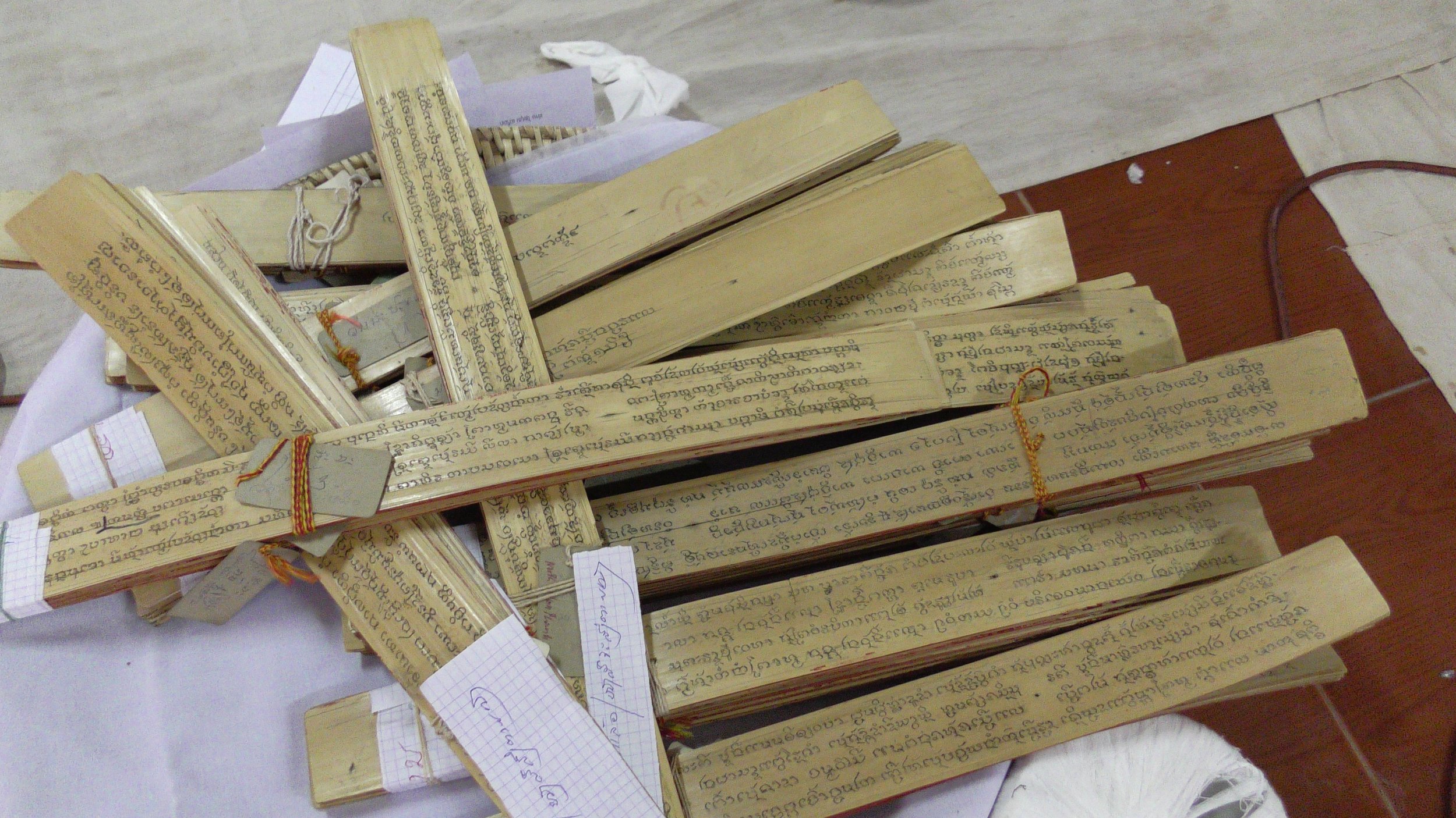 The Medium Is the Message