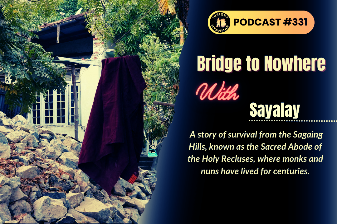 Transcript: Episode #331: Bridge to Nowhere