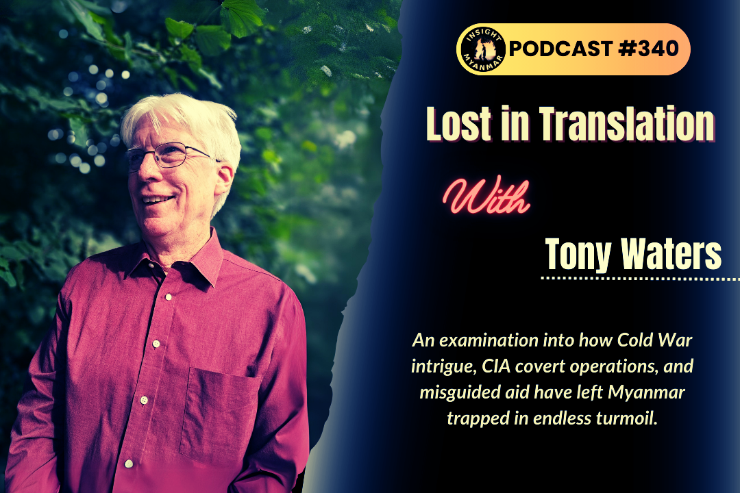 Transcript: Episode #340: Lost In Translation