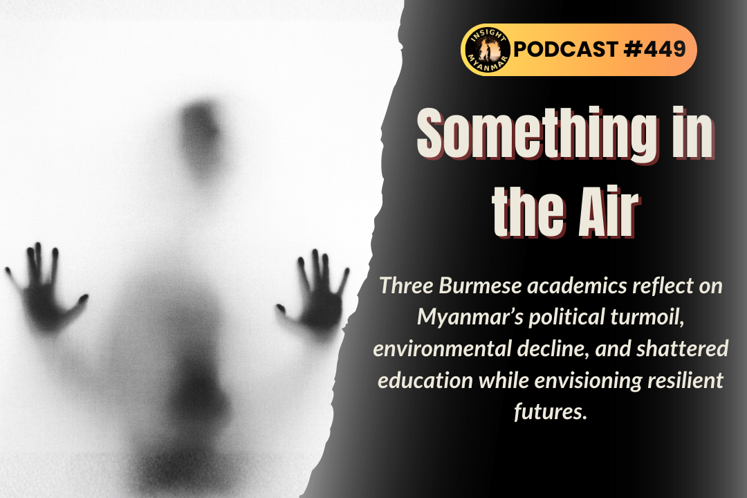 Episode #449: Something in the Air