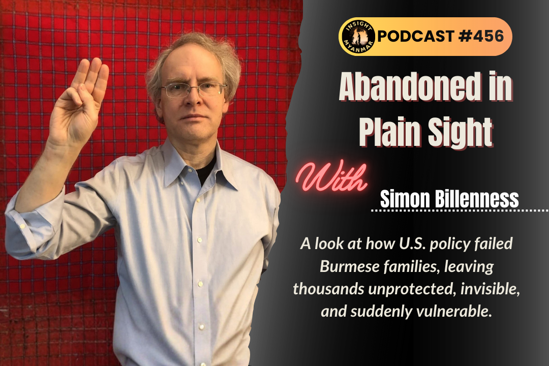 Episode #456: Abandoned in Plain Sight