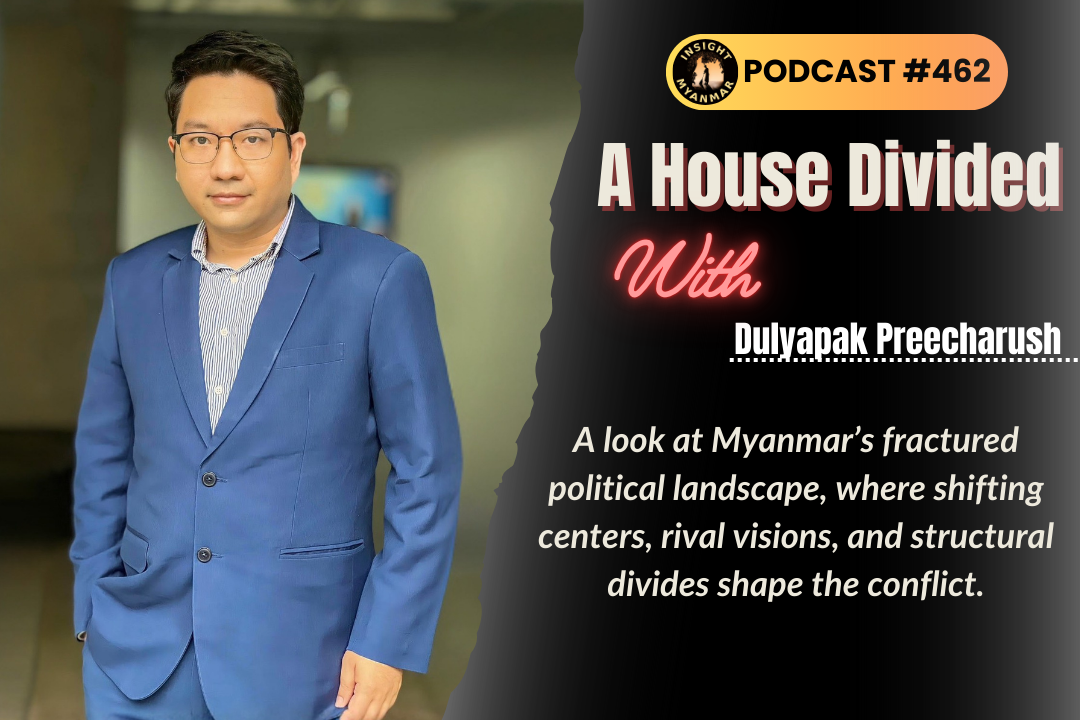 Episode #462: A House Divided