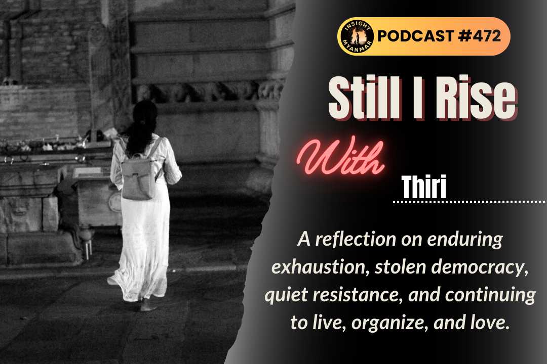 Episode #472: Still I Rise
