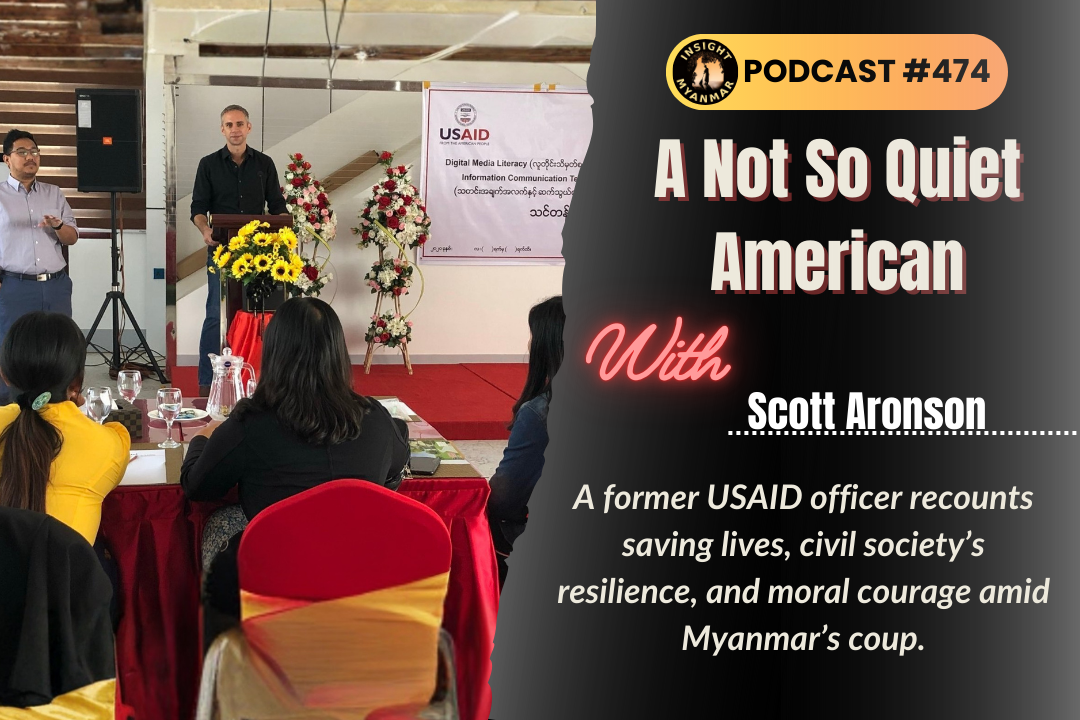 Episode #474: A Not So Quiet American