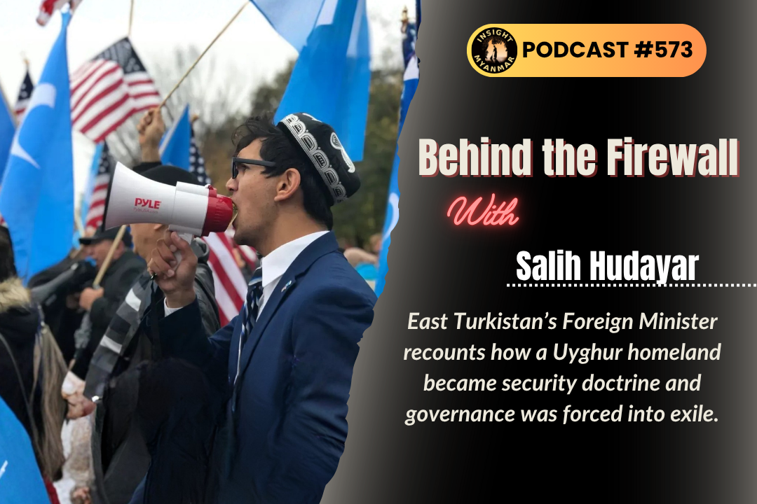 Episode #573: Behind the Firewall