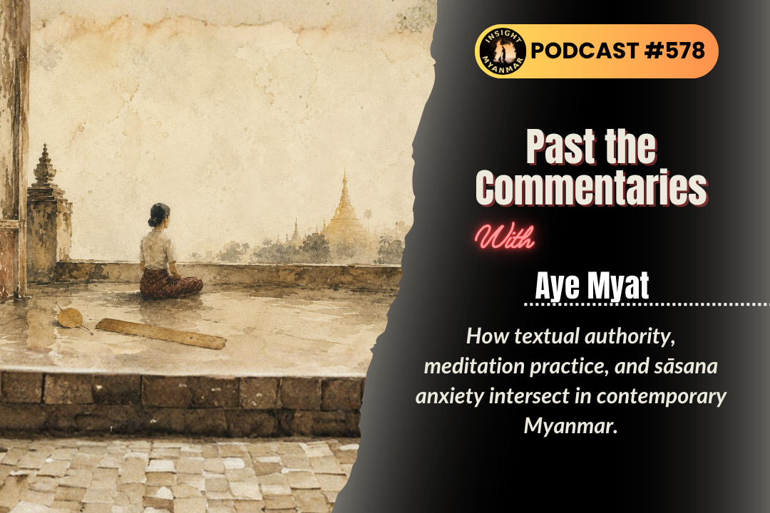 Episode #578: Past the Commentaries