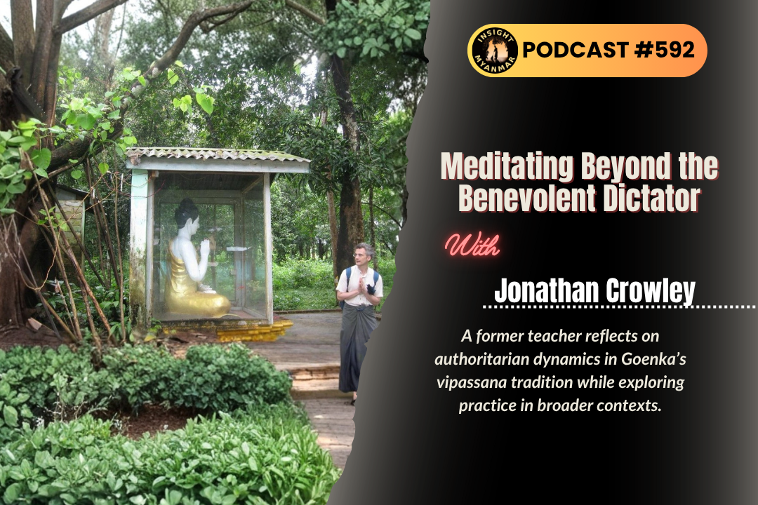 Episode #592: Meditating Beyond the Benevolent Dictator