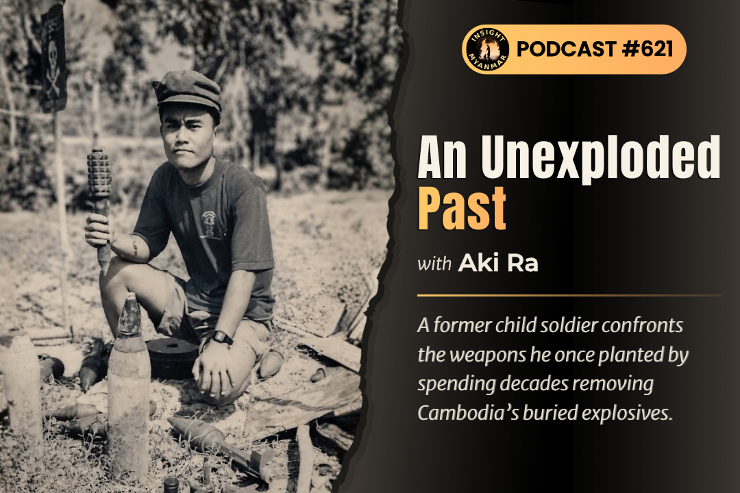 Episode #621: An Unexploded Past