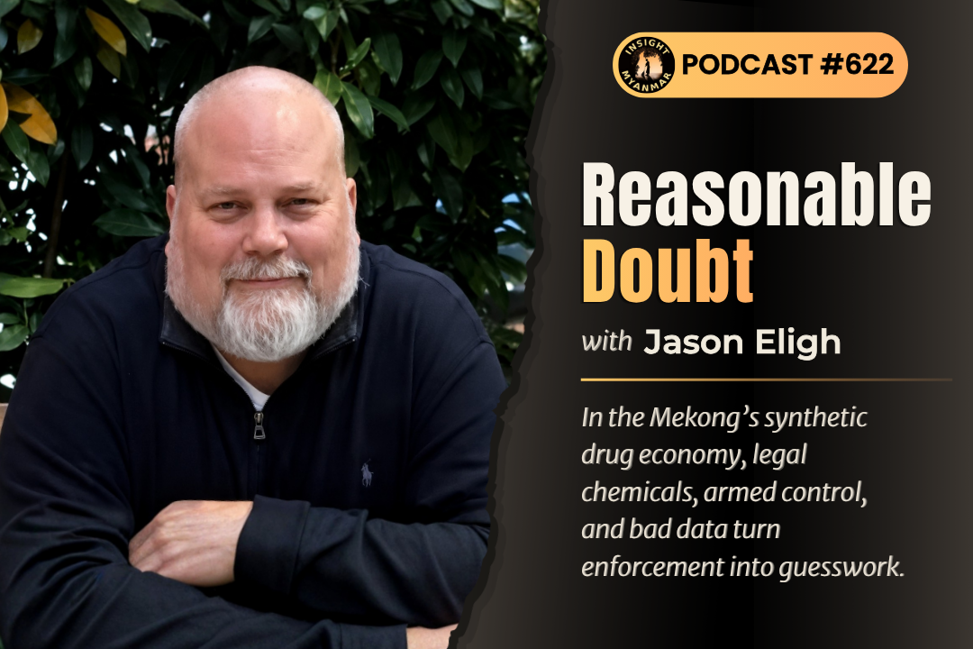 Episode #622: Reasonable Doubt