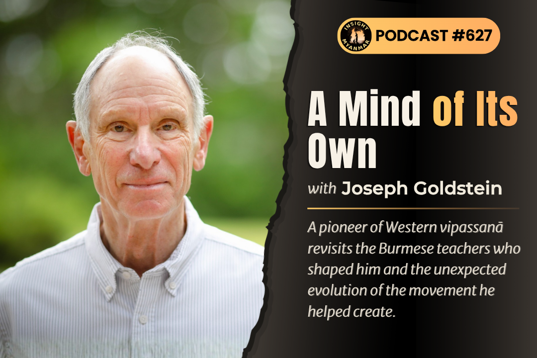 Episode #627: A Mind of Its Own