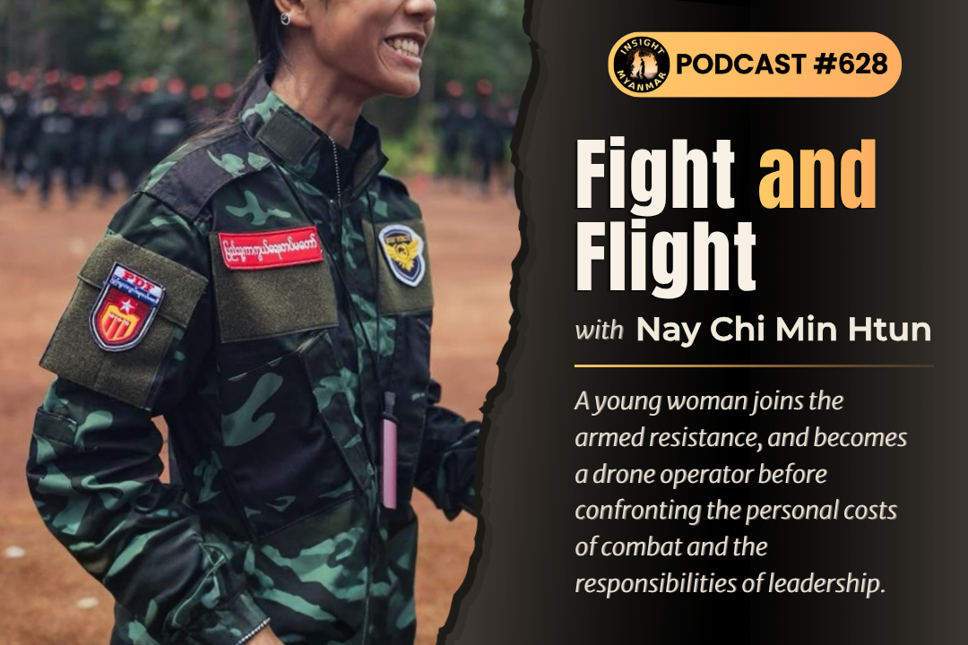 Episode #628: Fight and Flight