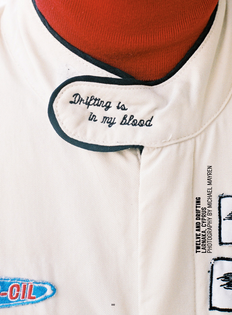 Michael Mayren publishes photo series “Twelve and Drifting” in Frank Ocean’s zine
