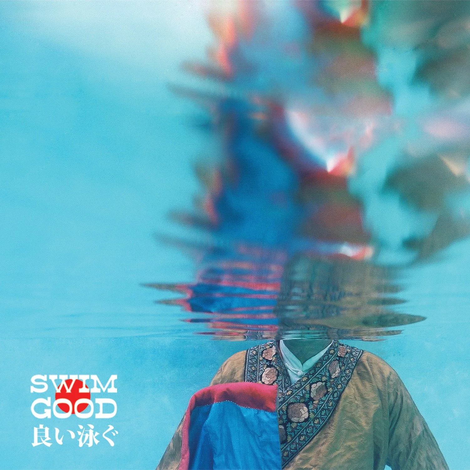 Frank Ocean releases new single “Swim Good”
