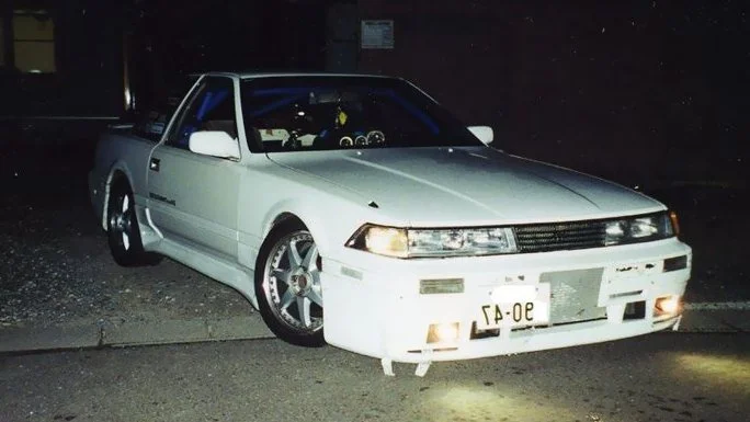 Toyota Soarer GZ20