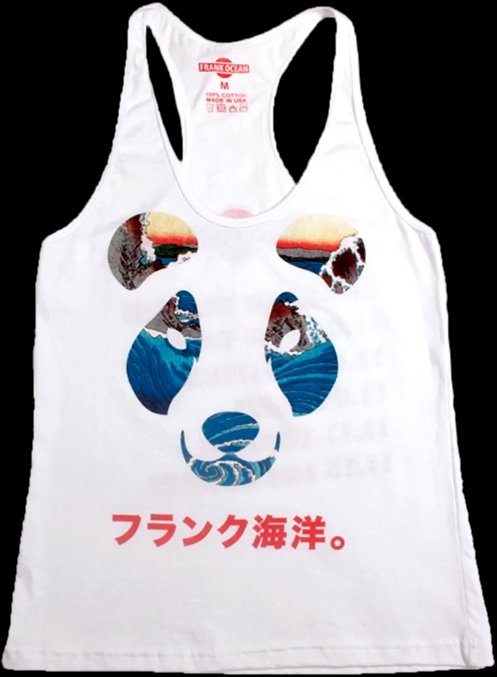 2011 Tour Japanese Tank Furanku Kaiyo.jpg