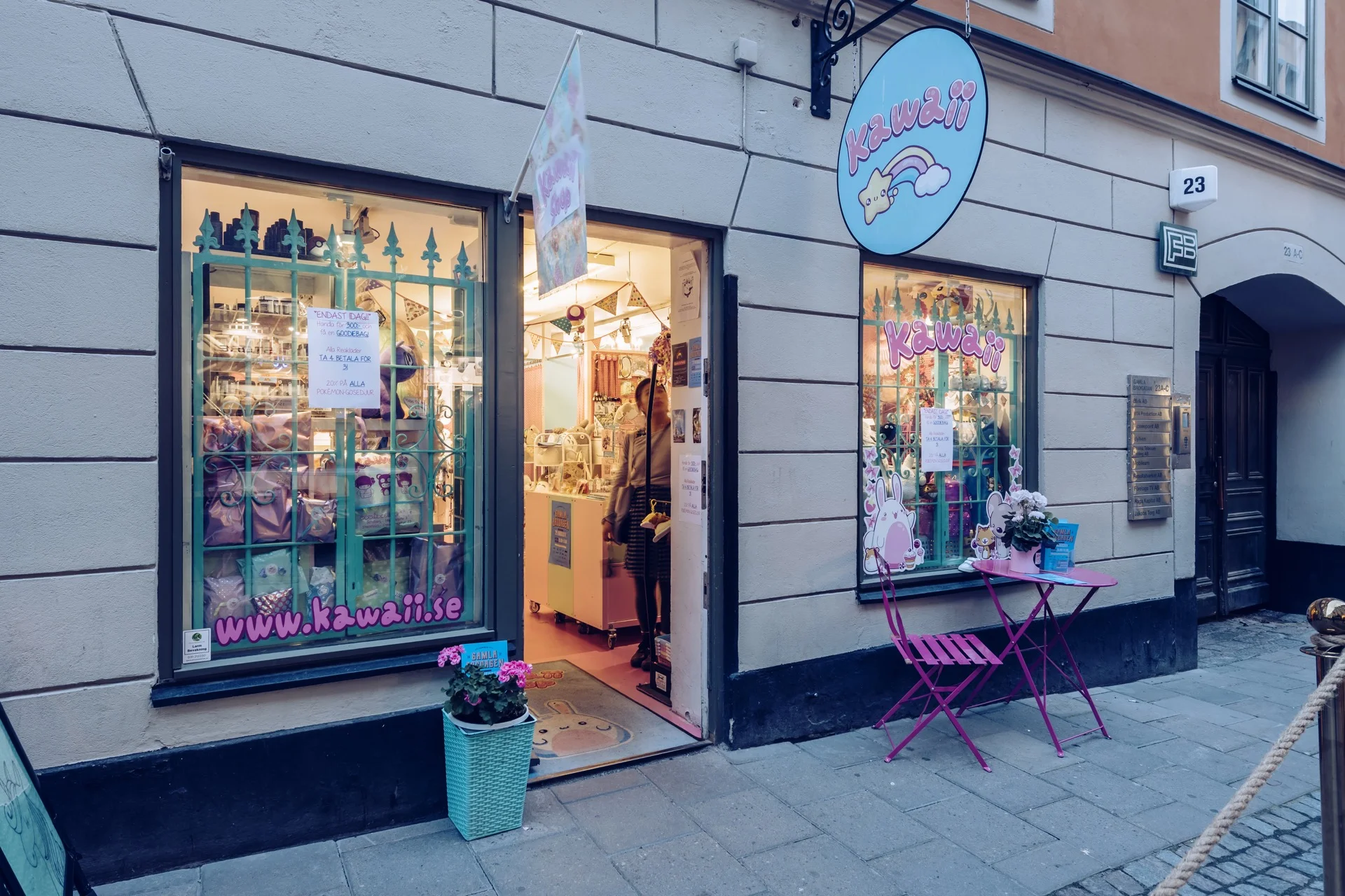 Kawaii 1989-resize-1920px.JPG