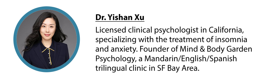 Dr. Yishan Xu Author intro.png
