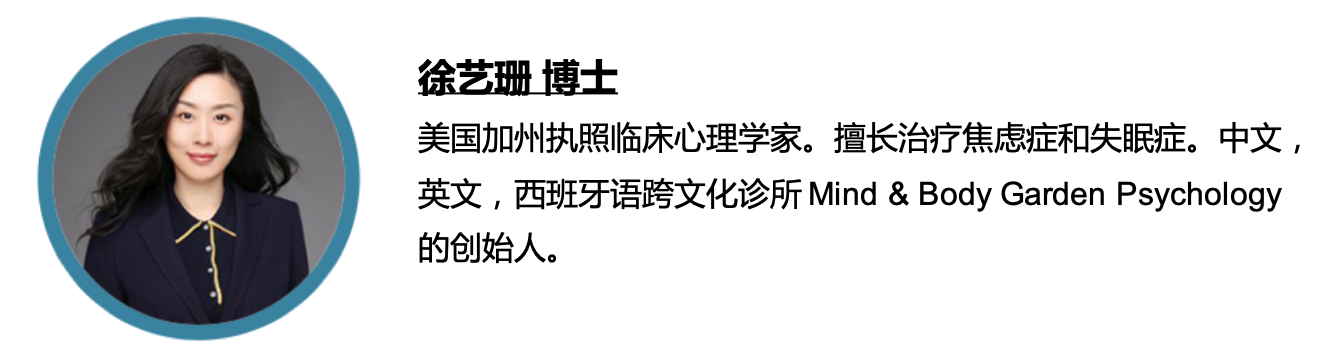 mindbodygarden.com/chinese