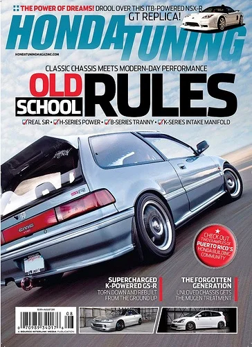 GalleryGarageHondaTunerCover.jpg