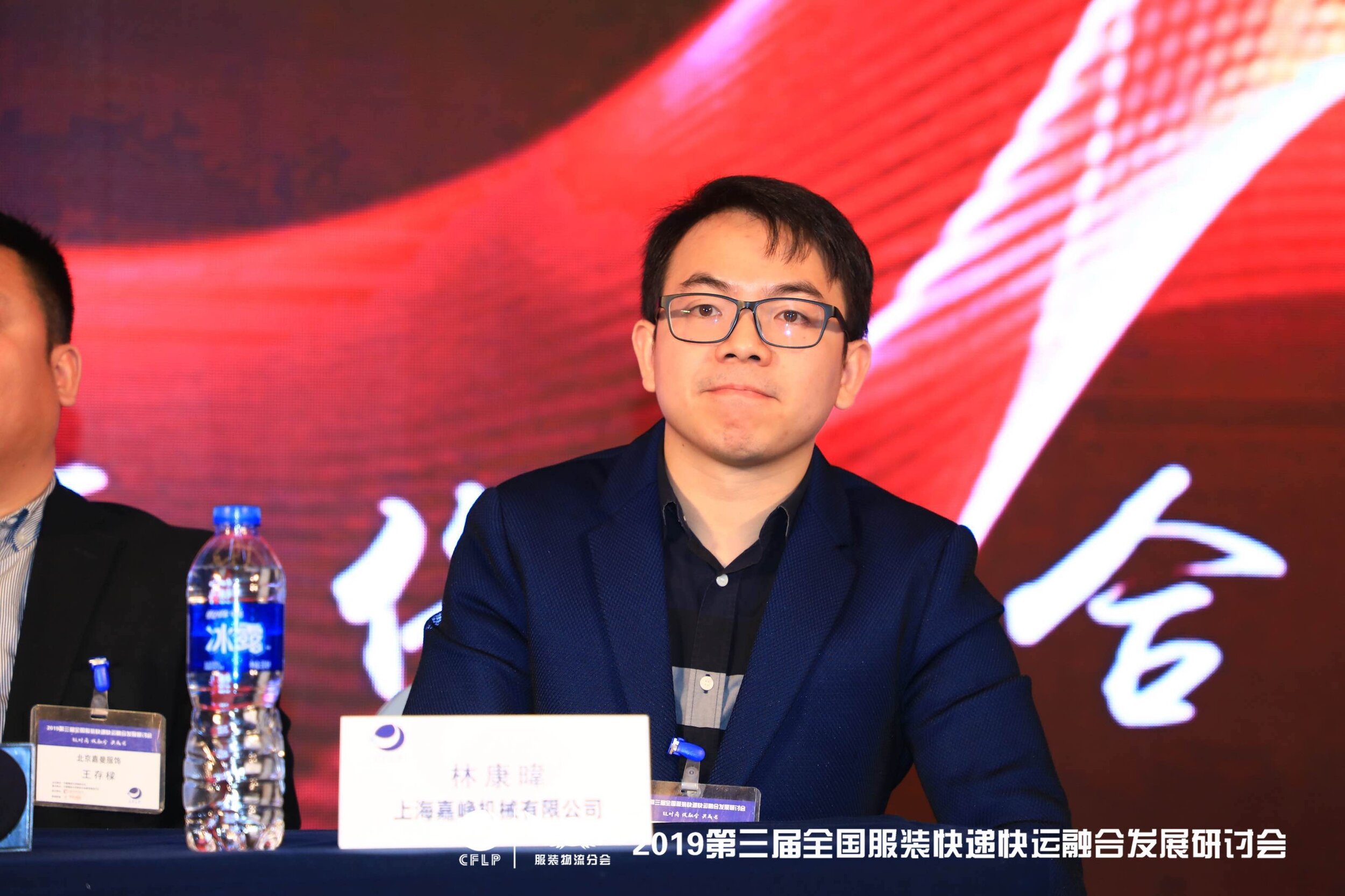 Kang Wei, Deputy General Manager - Shanghai JiaCheng