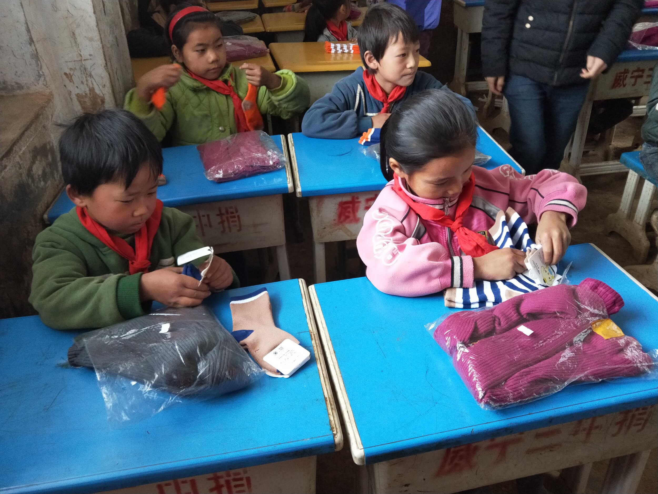 China CSR - Donation &amp; visiting