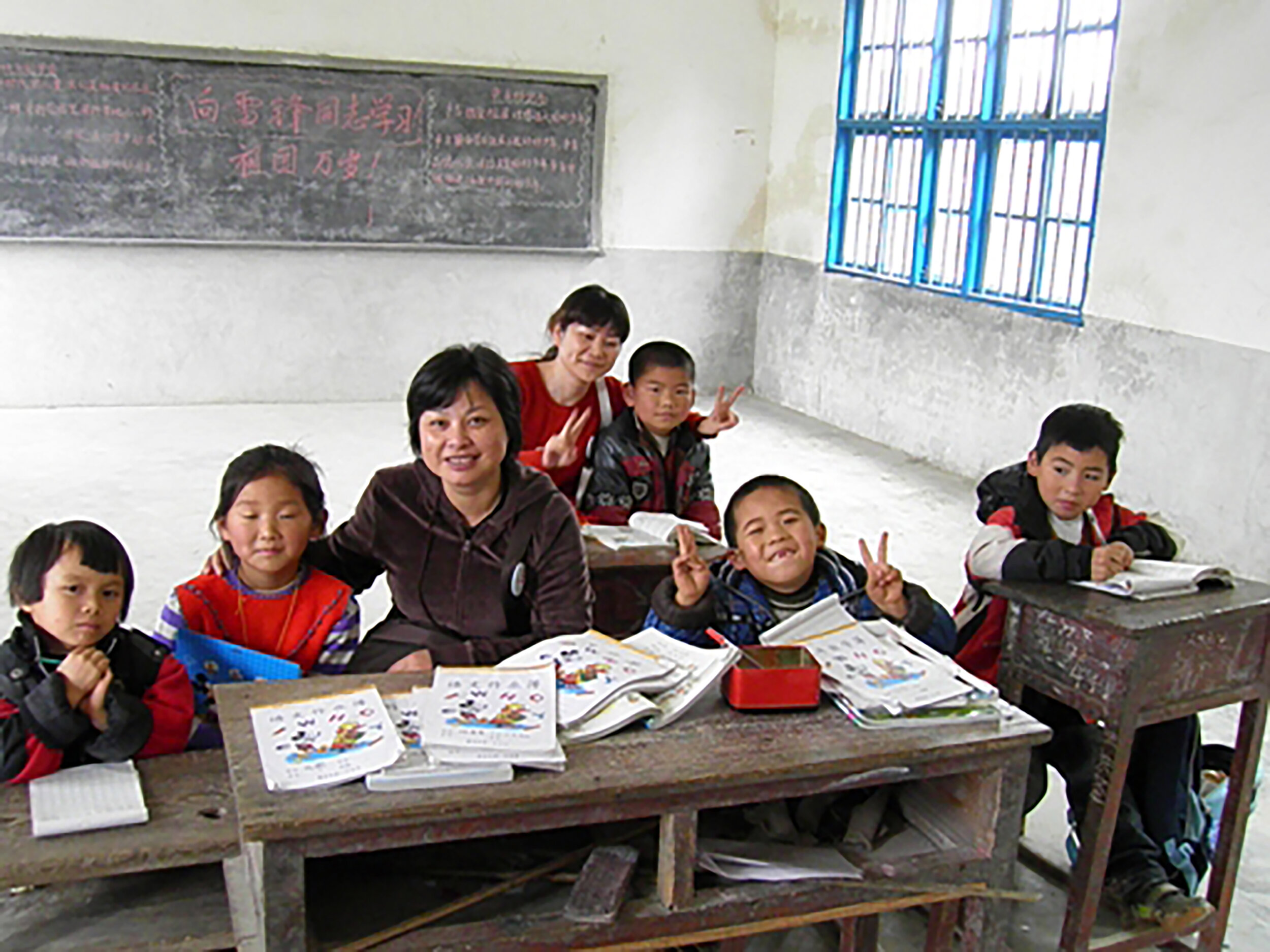 China CSR - Donation &amp; visiting