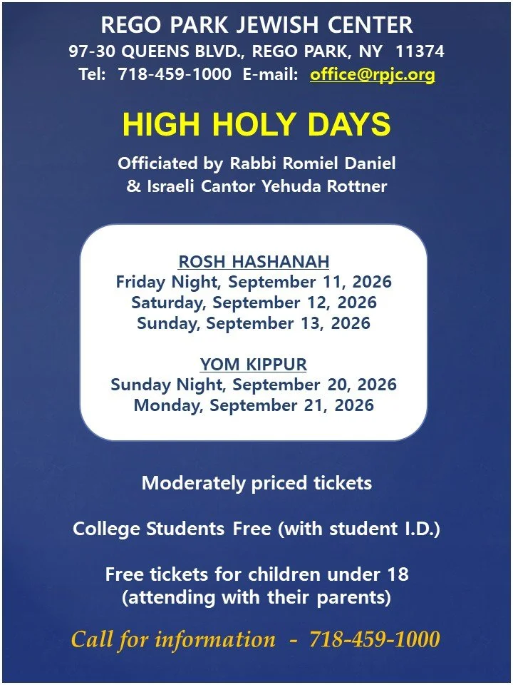 Rosh Hashanah  -  September 11, September 12 and September 13