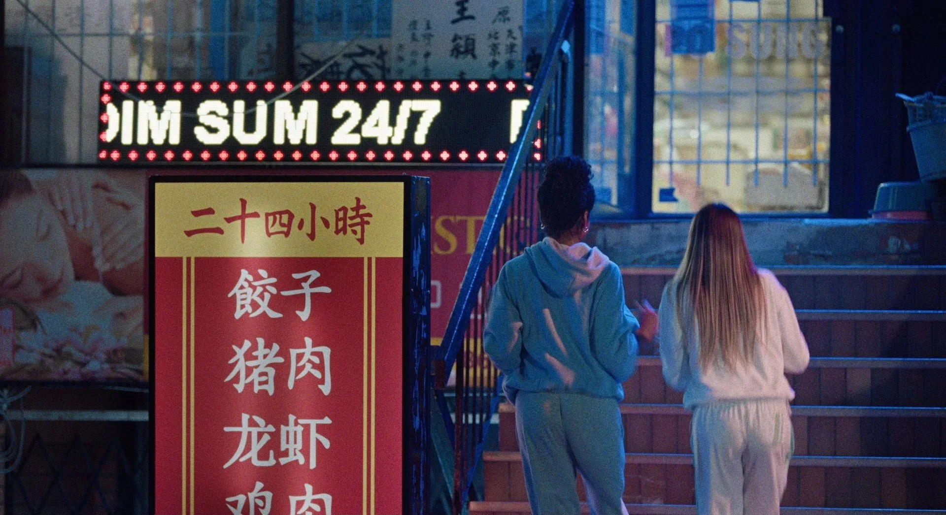 Bell chinatown.jpg
