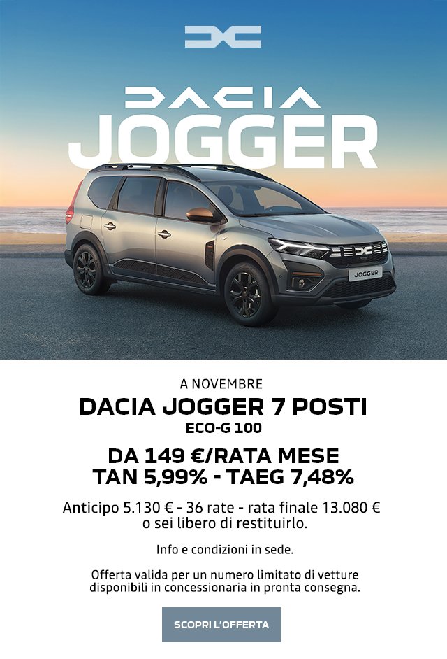 DEM_JOGGER_NOVEMBRE_PROMO.jpg