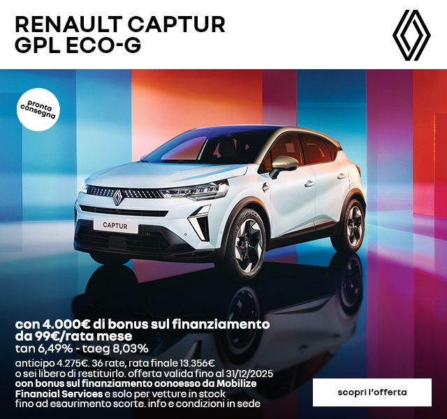 DEM_CAPTUR_DICEMBRE_PROMO.jpg