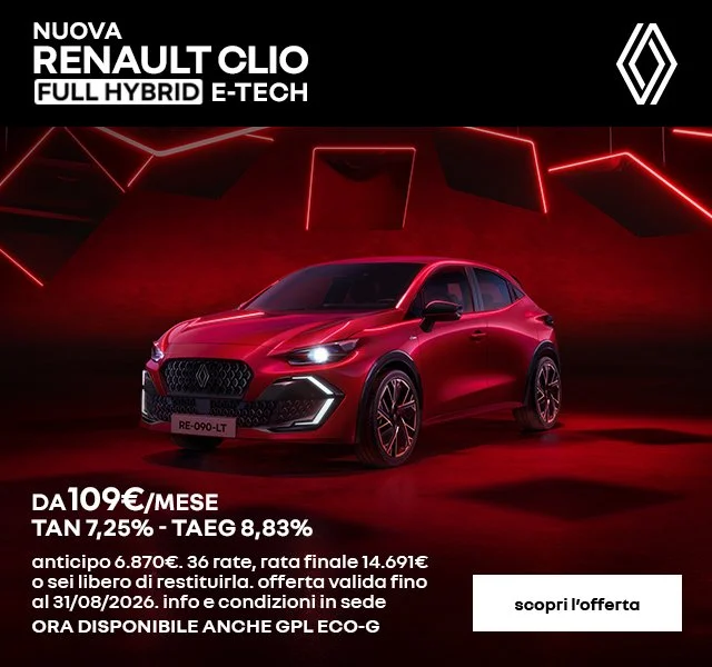 DEM_CLIO_LUGLIO_PROMO.jpg