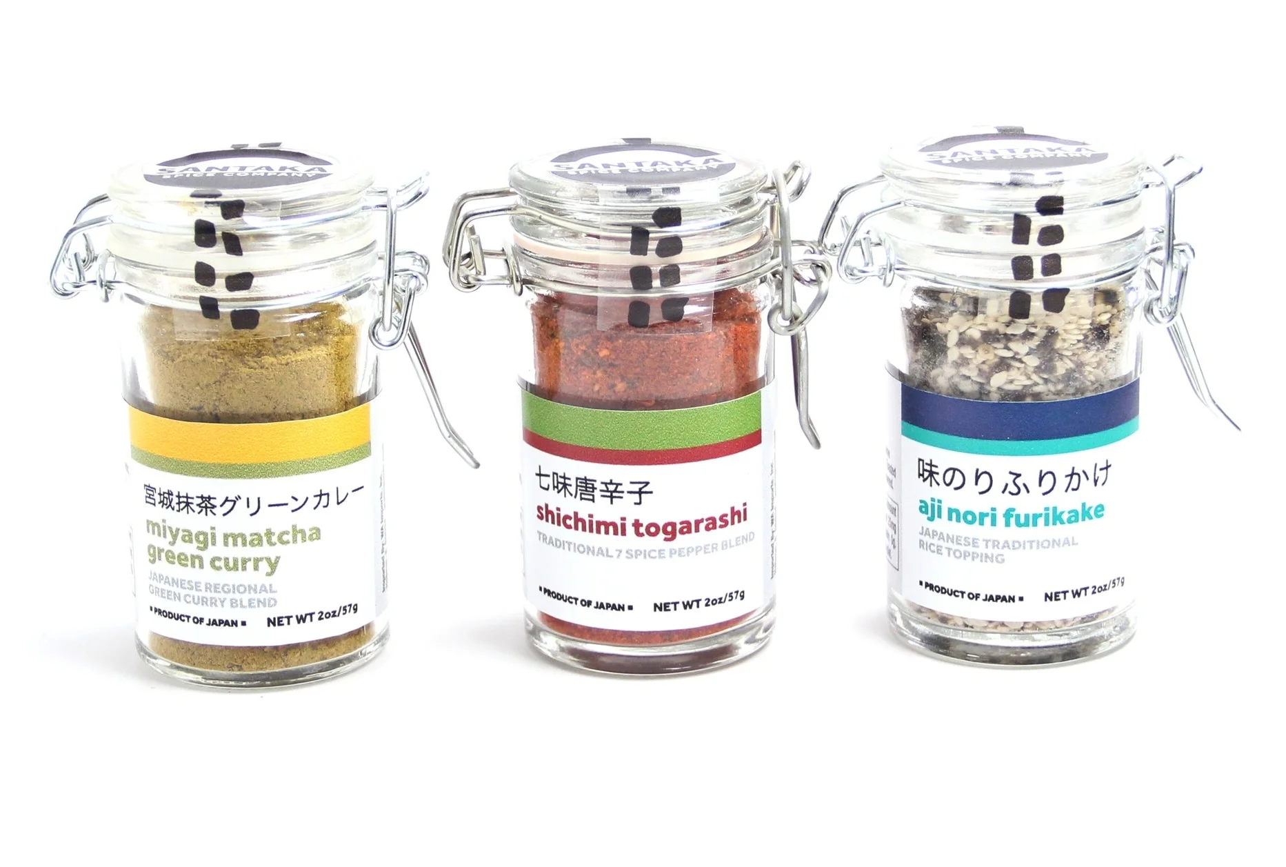 Santaka_Spice_Group_2oz_Jar.JPG