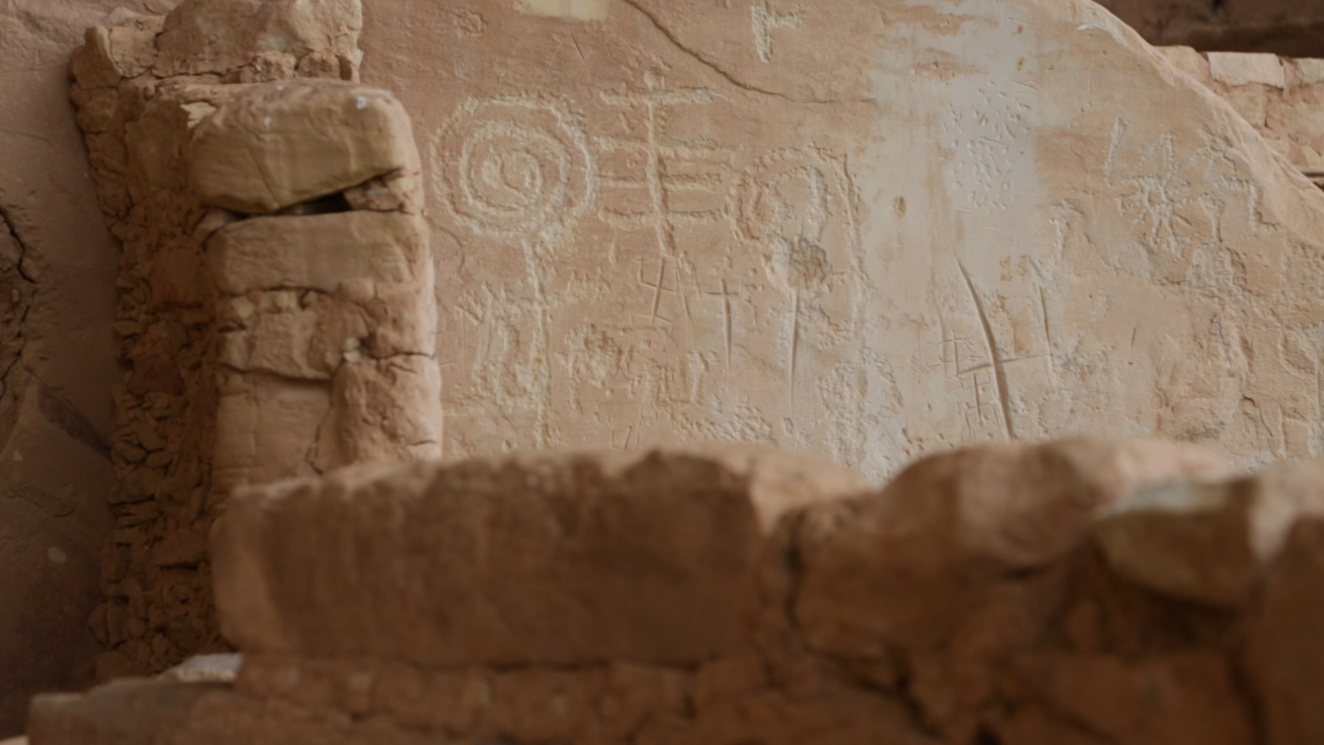 Petroglyphs in Step House