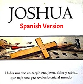 Joshua (Spanish)