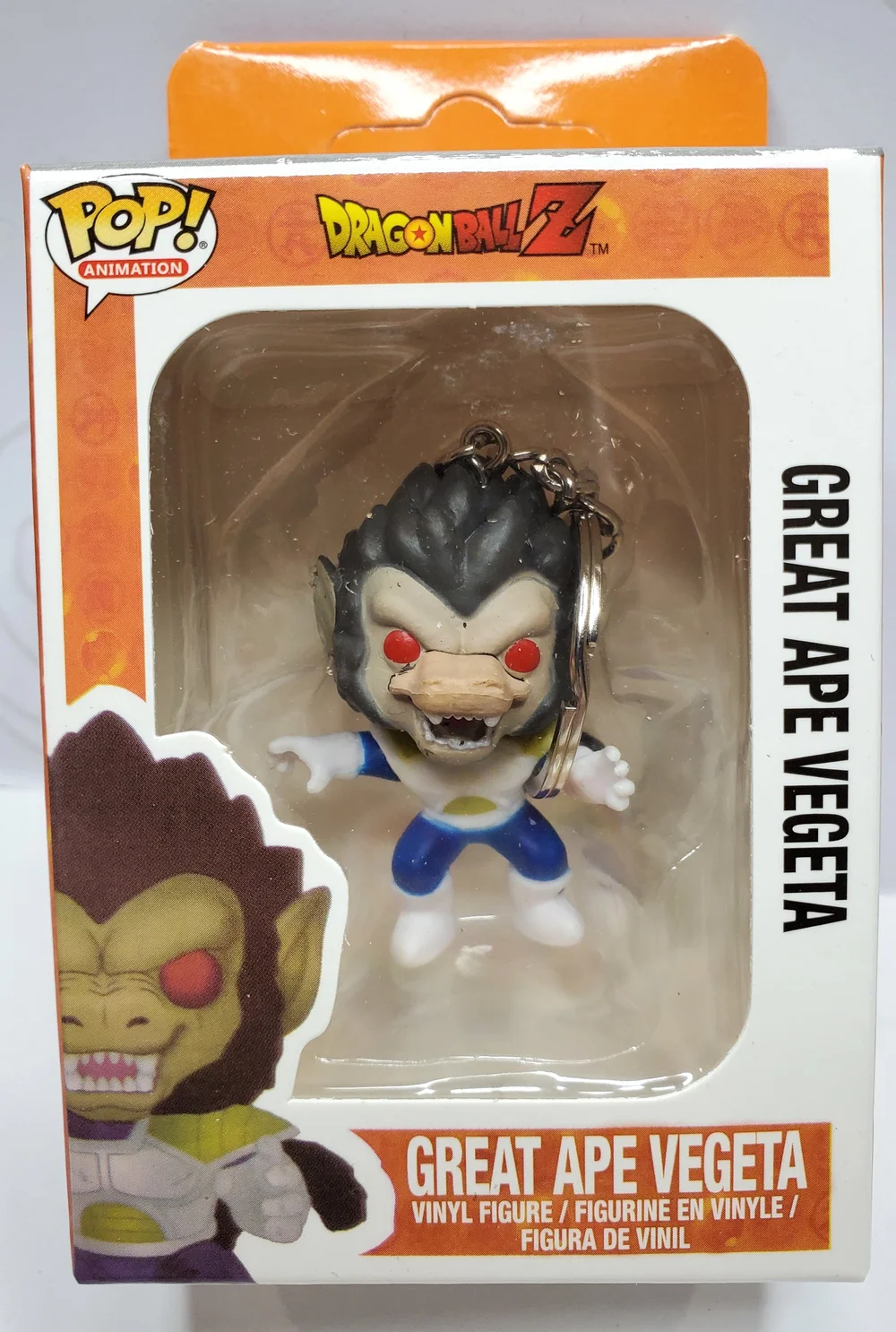 Pocket Pop Keychain Great Ape Vegeta Dragonball Z — Logan