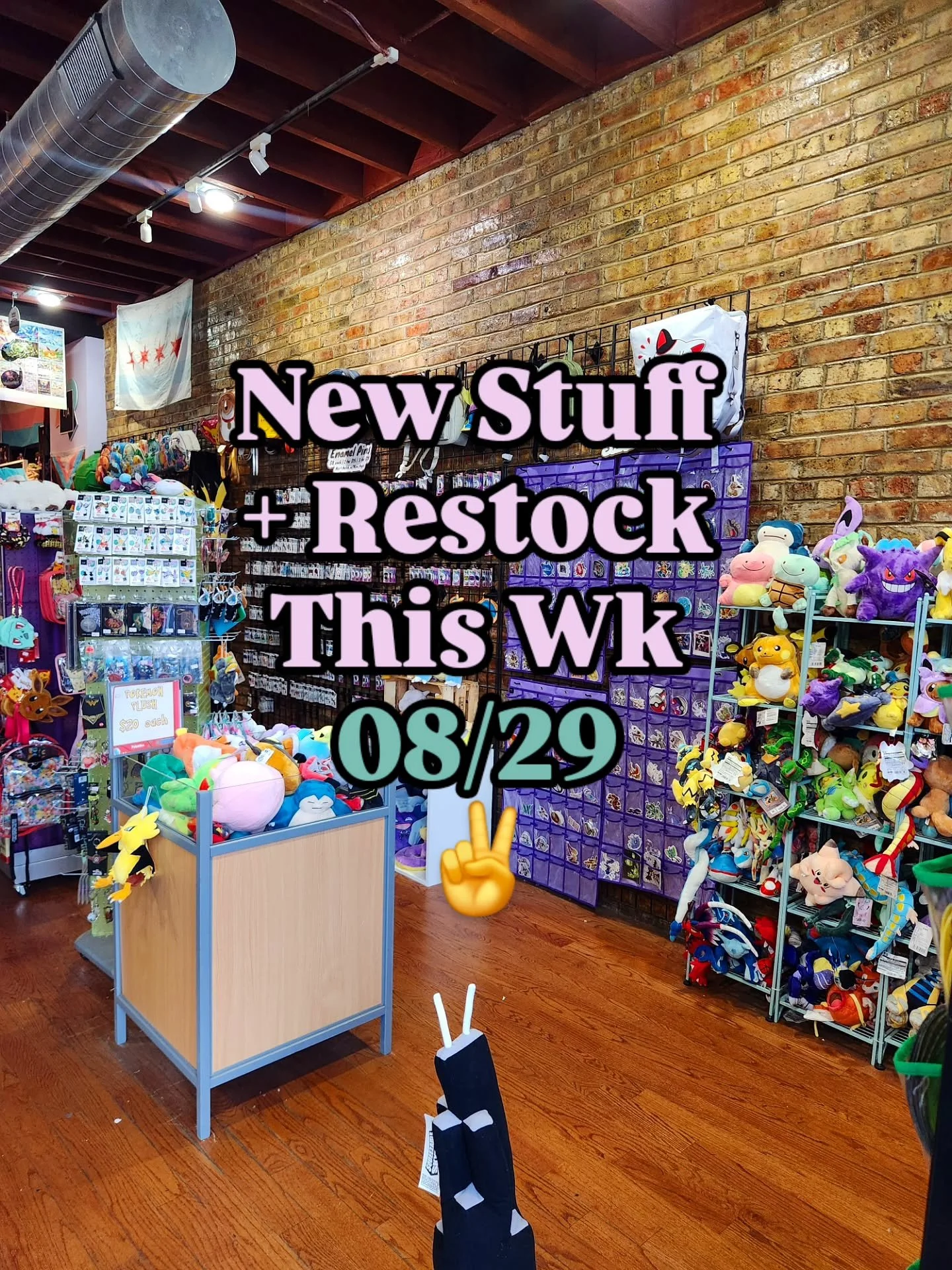 Cards, singles, plush, mystery boxes - keychain and figures, accessories, apparel, and more - new stuff and fave restocks all on the shelves right now 👏

If you're not at Dragon Con, take your FOMO to our store this weekend, and browse all of what's