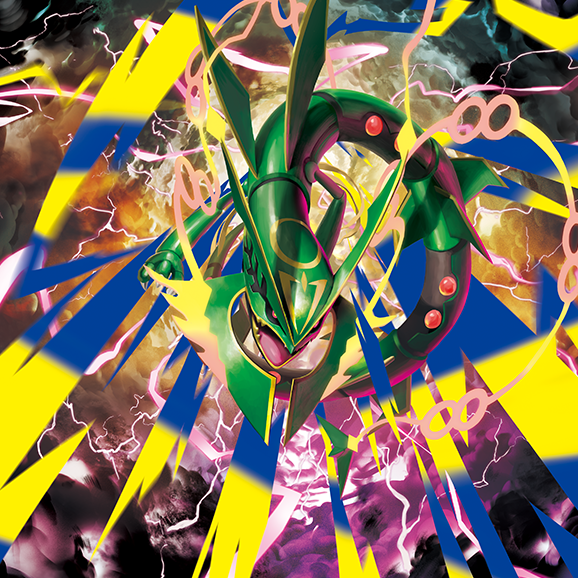me06-banner.png (Copy)