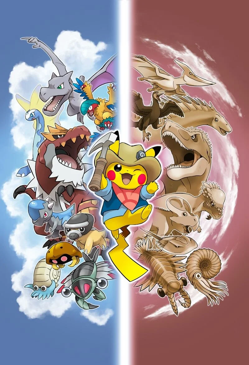 800px-Pokémon_Fossil_Museum.jpg