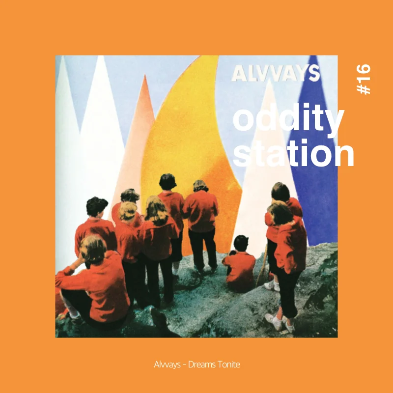 [인스타그램] oddity station2.013.jpeg