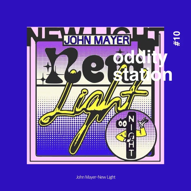 [인스타그램] oddity station2.019.jpeg