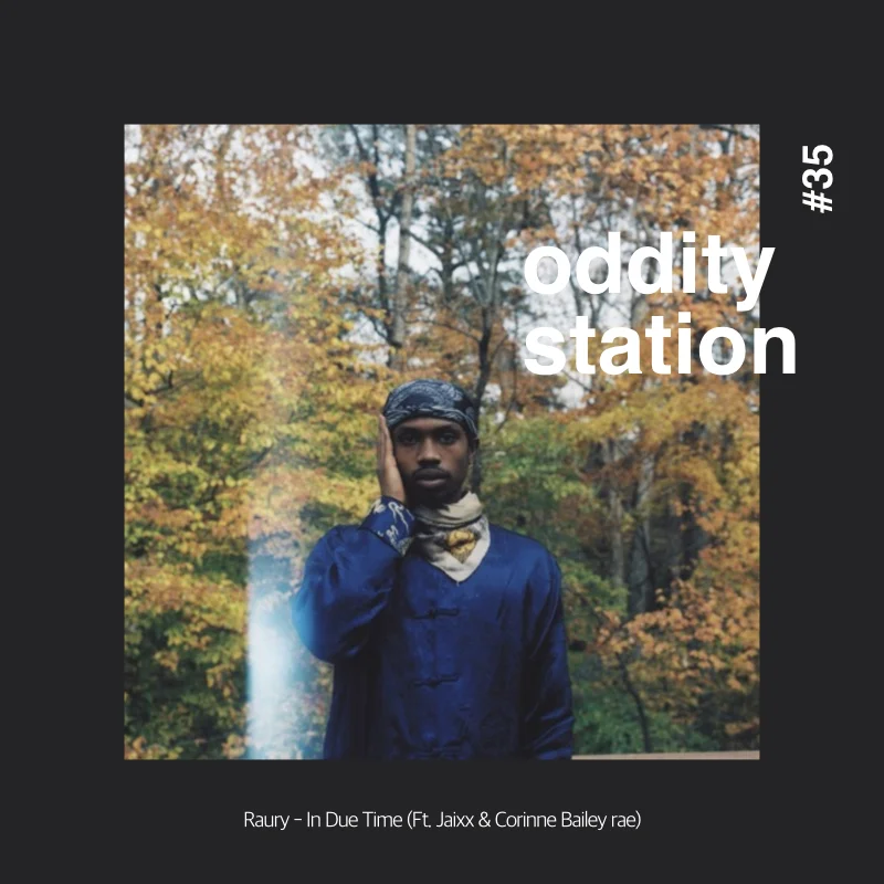 [오디티 스테이션 # 35] 그저 이 모든 바람 바람처럼 지나가길 📡