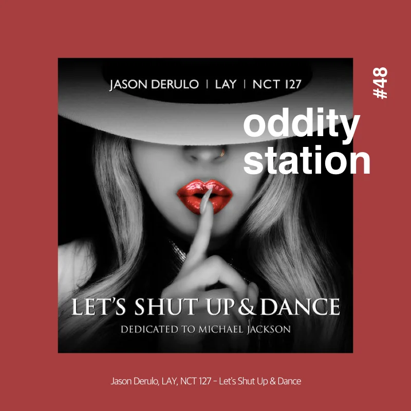 [오디티 스테이션 # 48] 인상적인 뮤직비디오들을 공유합니다📡