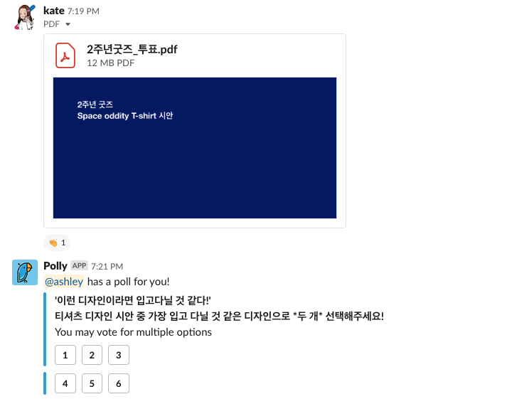 Screen Shot 2019-06-12 at 4.14.25 PM.png
