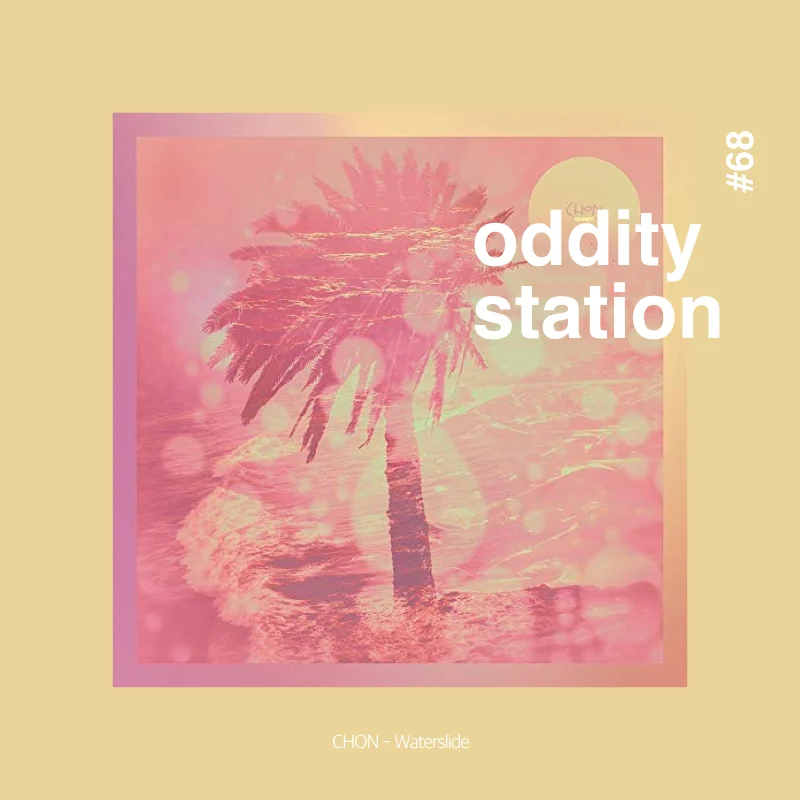 [인스타그램] oddity station.007.jpeg