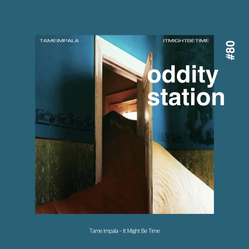 [인스타그램] oddity station 2.012.jpeg