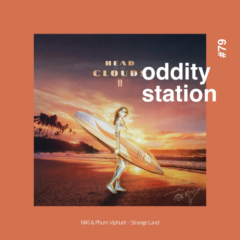 [인스타그램] oddity station 2.011.jpeg