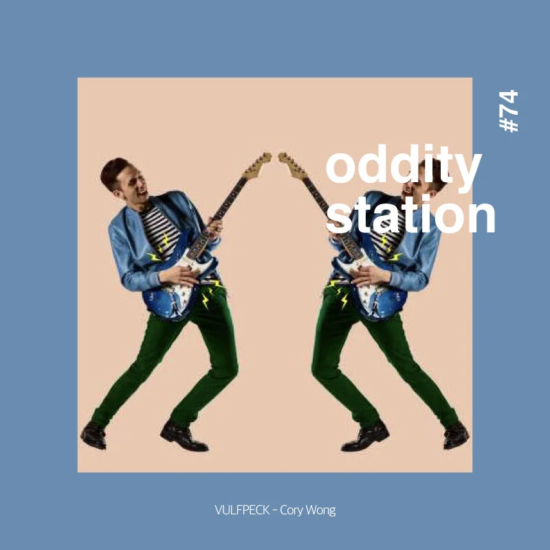 [인스타그램] oddity station 2.006.jpeg